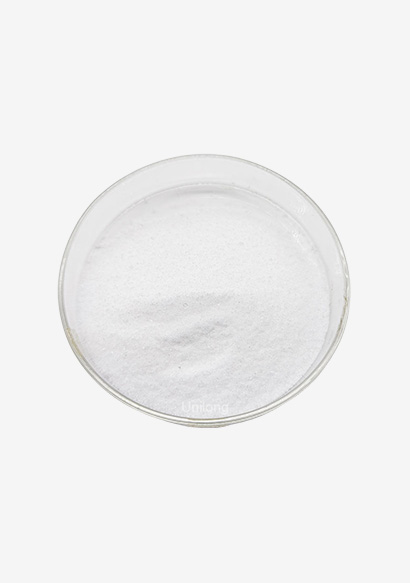 Deferoxamine Mesylate CAS 138-14-7