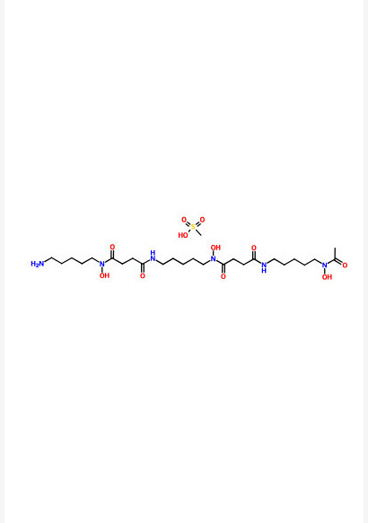 Deferoxamine Mesylate CAS 138-14-7
