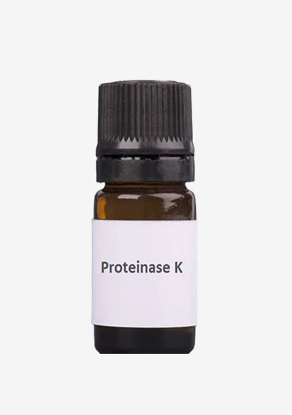 Proteinase K CAS 39450-01-6