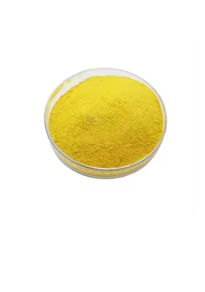 Aluminum Chlorohydrate CAS 1327-41-9